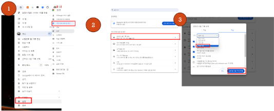 배치고사 이미지