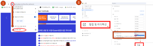 배치고사 이미지